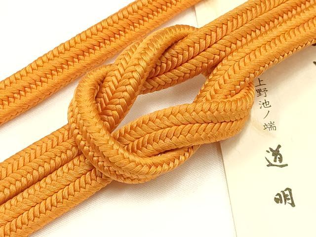 平和屋着物●極上 有職組紐道明 帯締め 冠組 橙色 宮内庁御用 国立博物館御用 東京芸術大学御用 逸品 AABA9994ay