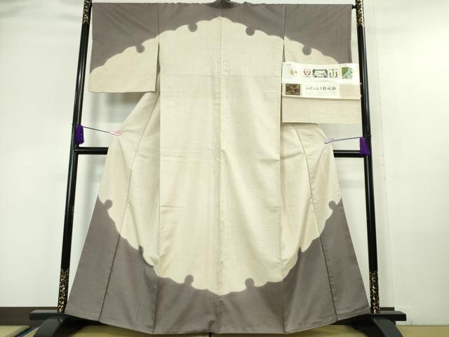 平和屋本店■極上　インド・アッサム　野蚕糸　手織　ムガシルク　結城紬　訪問着　雪輪　証紙付き　逸..