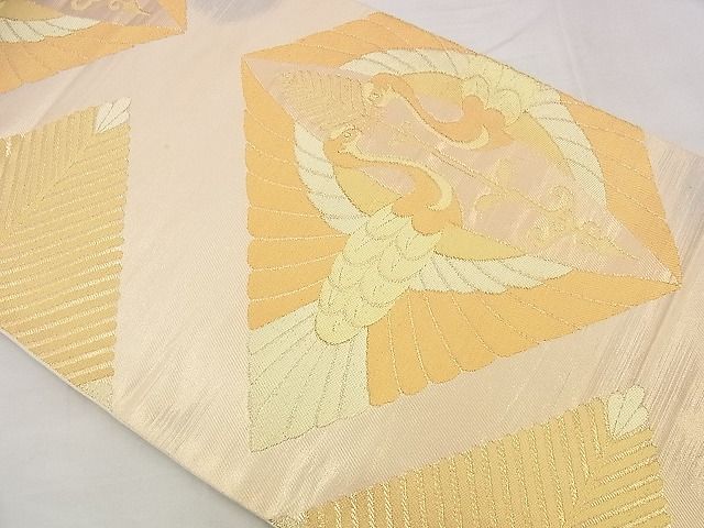 平和屋着物■西陣の名門　本家加納　六通柄　本袋帯　松喰い向かい鶴菱　手織　金糸　逸品　n-me1228