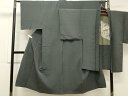 平和屋着物■男性 紬 アンサンブル 藍墨茶色 逸品 CAAI7218ev