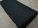 平和屋着物▼大島紬 反物 着尺 逸品 未使用 AAAY1270ru