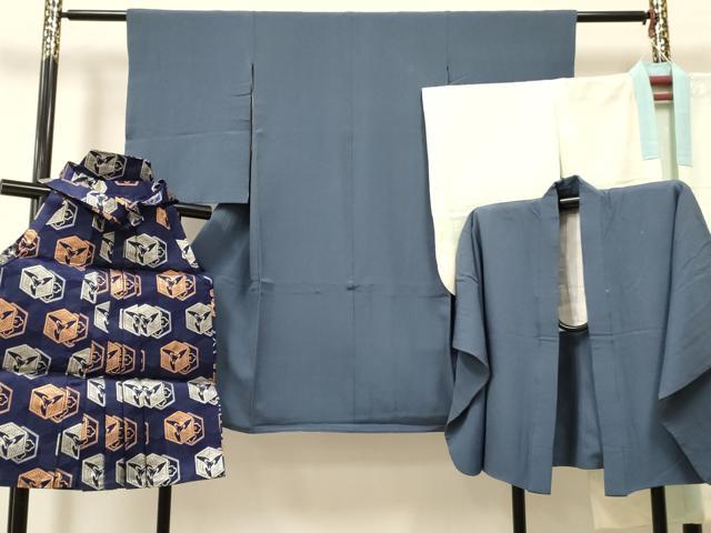 Kimono （For Girls） - 平和屋着物[]七五三　男の子　祝着・羽織・長襦袢(無双仕立て)・行灯袴セット　御召御納戸色　逸品　DABC5156ma