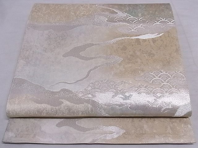 平和屋着物■六通柄袋帯　霞文　青海波　銀糸　引箔　正絹　逸品　A-sx7799
