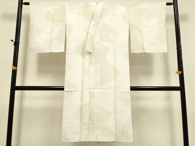 Full-Length Under-Kimono - 平和屋着物■長襦袢　袷　流水花地紋　暈し染め　正絹　逸品　DABD2317du