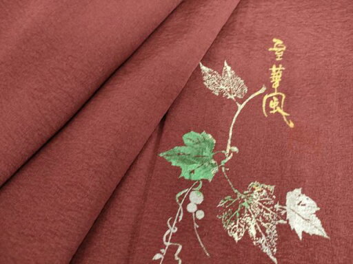 平和屋着物▽室華風 色無地 単衣 葡萄茶色 反端付き 正絹 逸品 未使用 DAAS0487az 平和屋着物▽室華風 色無地 単衣 葡萄茶色 反端付き 正絹 逸品 未使用 DAAS0487az
