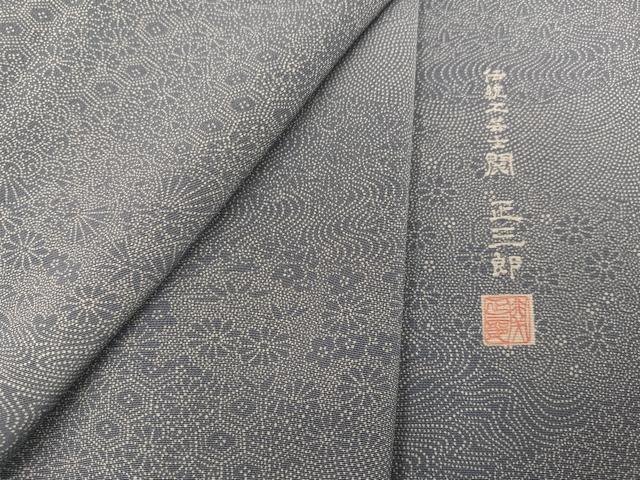 平和屋着物●伝統工芸士　関正三郎　江戸小紋　草花文　正絹　逸品　AABG0474ph