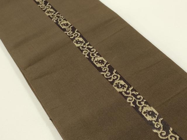 平和屋着物◎男性　本場筑前博多織　角帯　亀甲花唐草文　正絹　逸品　AABG0522ay