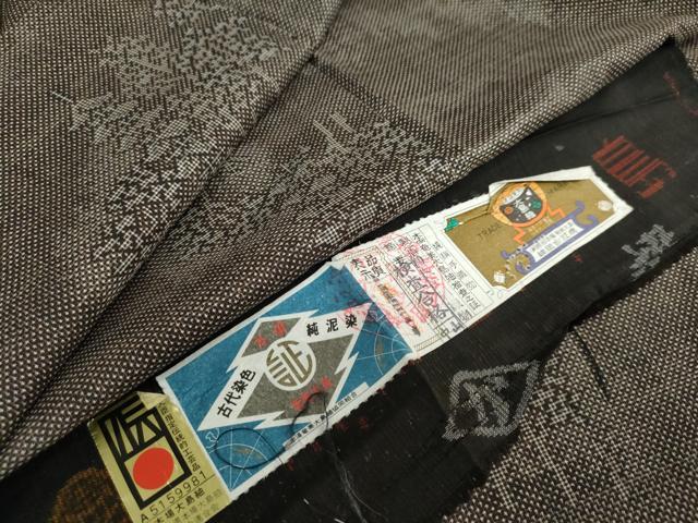 平和屋着物●本場大島紬 古代染色純泥染 7マルキ 樹林風景文 証紙付き 正絹 逸品 未使用 DABC2015ud