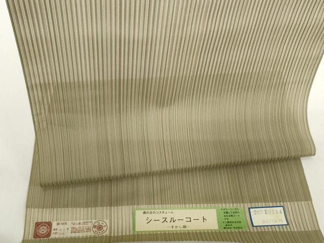 ■■■　サイズ　■■■ 長さ　　羽尺分あり 幅　　　約36.5cm ■■■　商品詳細　■■■ 【正絹・未使用】 状態は特に目立ったシミ汚れなどもなく大変良い状態です。 大変上質な逸品になります。 お安く出品致しますので、是非この機会にいかがでしょうか？ ■■■　注意事項　■■■ ■モニター発色の具合により色合いが異なる場合がございます。 ■寸法は多少の誤差が生じる場合がございますのでご了承ください。 ■縫込みの長さが左右非対称の場合は短い部分を記載しております。 左右非対称であってもご返品・お値引き等の保証は出来かねますので、ご了承の上ご購入をお願い致します。 ■シミ等のチェックには注意を払っておりますが、見落としがある場合もございますし、個人の見解も様々ですので神経質な方のご購入はお控えください。 ■箪笥に入っておりました着物や帯なので畳みシワや匂いがあるものもございます。 ■お休みは基本的に土日祝となりますが、その他臨時でお休みする場合がございますのでご了承ください。 ■商品の発送は平日のみの発送となります。 ■夜間と土曜、日曜日はお問い合わせの回答が遅れる場合がございます。 ■当店では、お直し、紋入れ、お手入れ等は承っておりません。 ■生地の状態（ヤケ、経年劣化等）によってはサイズ直しが出来ない場合がございます。 その点もどうかご了承のうえ、ご購入をお願いいたします。 ■弊社で取り扱う商品は一点ものにつき、時期や在庫状況に応じて金額が変更となる場合がございます。 ■検針は行っておりません。予めご了承いただきますようお願いいたします。 ■【洗える着物】と記載のある商品におきましては、商品お届け後に洗濯を行ってしまってからのご返品にはご対応しかねます。 念の為、専門店でのお手入れをお願いいたします。 ■写真に写っている物が全てになります。それ以外の付属品はございませんのでご了承ください。 ■状態に関する写真につきましては、掲載可能な写真枚数に限りがあるため、各箇所につき1枚参考画像を掲載しております。 ■着物のサイズ目安は下記を参考ください↓ ＜女性着物＞　お端折り次第で＋5cm　−1cmが着用可能サイズ 　例）身丈170cmの場合、身長160cm〜175cm ＜男性着物＞　身丈＋約25cm〜27cm程が適応身長 　例）身丈155cmの場合、身長180〜182cm