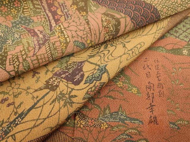 平和屋着物■人間国宝・南部芳松の息子 伝統工芸伝承者彫刻・南部幸雄　型染　訪問着　吉祥風景文　鬼しぼ縮緬　正絹　逸品　AABD3805fw