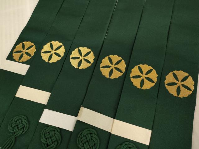 ʿ�²���Ź���ط���6�����åȡ��ޤĶ�ɡ�ŷ�尿�����塡ˡ�ᡡ������ʩ��ʩ������η����������«��AABE2256ja