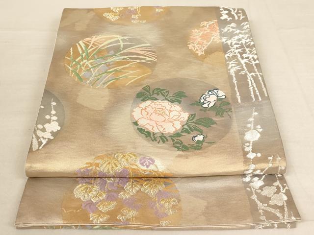 ■■■　サイズ　■■■ 長さ 422cm 幅 31cm程 ■■■　商品詳細　■■■ 【正絹・芯なし】 詳細に関しましては、画像をご確認ください。 大変上質な逸品になります。 お安く出品致しますので、是非この機会にいかがでしょうか？ ※汚れ等に関しましては、着用時には見えない部分になるかと思いますのであまり気にならずお召になれるかと思います。 ■■■　注意事項　■■■ ■モニター発色の具合により色合いが異なる場合がございます。 ■寸法は多少の誤差が生じる場合がございますのでご了承ください。 ■縫込みの長さが左右非対称の場合は短い部分を記載しております。 左右非対称であってもご返品・お値引き等の保証は出来かねますので、ご了承の上ご購入をお願い致します。 ■シミ等のチェックには注意を払っておりますが、見落としがある場合もございますし、個人の見解も様々ですので神経質な方のご購入はお控えください。 ■箪笥に入っておりました着物や帯なので畳みシワや匂いがあるものもございます。 ■お休みは基本的に土日祝となりますが、その他臨時でお休みする場合がございますのでご了承ください。 ■商品の発送は平日のみの発送となります。 ■夜間と土曜、日曜日はお問い合わせの回答が遅れる場合がございます。 ■当店では、お直し、紋入れ、お手入れ等は承っておりません。 ■生地の状態（ヤケ、経年劣化等）によってはサイズ直しが出来ない場合がございます。 その点もどうかご了承のうえ、ご購入をお願いいたします。 ■弊社で取り扱う商品は一点ものにつき、時期や在庫状況に応じて金額が変更となる場合がございます。 ■検針は行っておりません。予めご了承いただきますようお願いいたします。 ■【洗える着物】と記載のある商品におきましては、商品お届け後に洗濯を行ってしまってからのご返品にはご対応しかねます。 念の為、専門店でのお手入れをお願いいたします。 ■着物のサイズ目安は下記を参考ください↓ ＜女性着物＞　お端折り次第で＋5cm　−1cmが着用可能サイズ 　例）身丈170cmの場合、身長160cm〜175cm ＜男性着物＞　身丈＋約25cm〜27cm程が適応身長 　例）身丈155cmの場合、身長180〜182cm