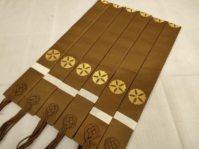 ʿ�²���Ź���ط���6�����åȡ��ޤĶ�ɡ����㿧�ϡ���塡ˡ�ᡡ������ʩ��ʩ������η����������«��̤���ѡ�AABE2262ja