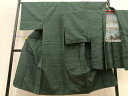 平和屋着物■男性 紬 アンサンブル 霞文 羽裏:富士山 正絹 逸品 BAAN1432ow
