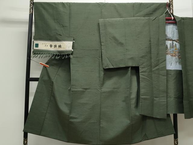 平和屋着物●真綿華峰紬　アンサンブル　色無地　麹塵色　反端付き　正絹　逸品　CAAS9204th