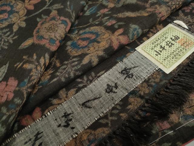 平和屋着物●小千谷紬　まゆつむぎ　更紗花唐草文　証紙付き　背抜き仕立て　正絹　逸品　未使用　DABC2016ud