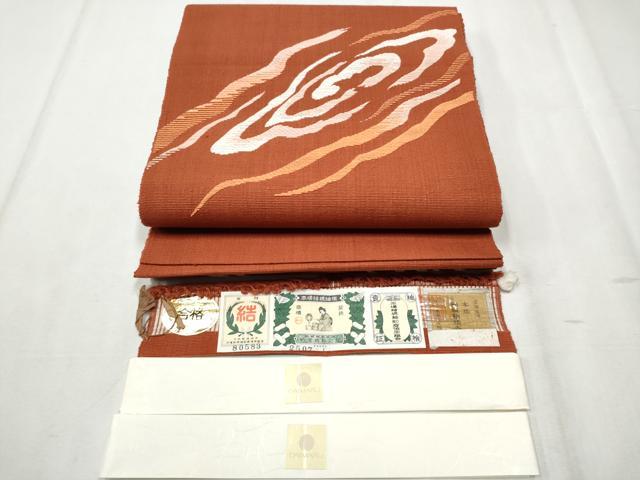 平和屋着物●本場結城紬　重要無形文化財　八寸名古屋帯　流水文　大丸扱い　証紙付き　正絹　逸品　CABB9359hy