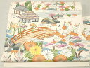 平和屋着物●塩瀬 九寸名古屋帯 流水風景花文 金彩 正絹 逸品 CAAV5233yk