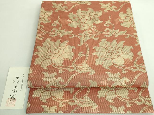 平和屋着物■極上　俵屋　人間国宝　喜多川平朗 有職織物　九寸開き名古屋帯　斑金錦牡丹唐草文　金糸　証紙付き　逸品　DZAB1512kh5