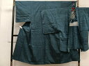 平和屋着物■男性 紬 アンサンブル 藍色正絹 逸品 CAAO7703kb