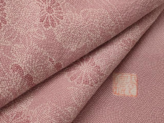 楽天市場】服部光擴の通販