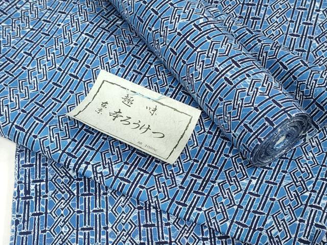 平和屋着物＊夏物　男性　浴衣　反物　着尺　東京本染　注染　本ろうけつ　幾何学文　キングサイズ　綿　逸品　未使用　DABH3810zy