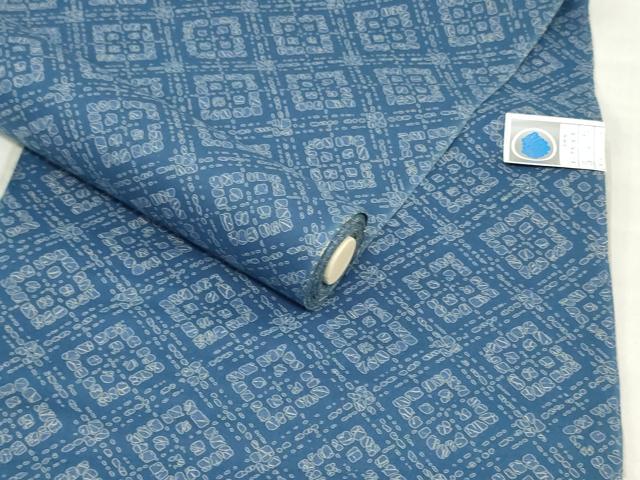 ■■■　サイズ　■■■ 長さ　　着尺分あり 幅　　　約37.5cm ■■■　商品詳細　■■■ 【綿・未使用】 状態は特に目立ったシミ汚れなどもなく大変良い状態です。 大変上質な逸品になります。 お安く出品致しますので、是非この機会にいかがでしょうか？ ※記載されている幅は40cmですが実際には約37.5cmになります。ご承知の上ご入札ください。 ■■■　注意事項　■■■ ■モニター発色の具合により色合いが異なる場合がございます。 ■寸法は多少の誤差が生じる場合がございますのでご了承ください。 ■縫込みの長さが左右非対称の場合は短い部分を記載しております。 左右非対称であってもご返品・お値引き等の保証は出来かねますので、ご了承の上ご購入をお願い致します。 ■シミ等のチェックには注意を払っておりますが、見落としがある場合もございますし、個人の見解も様々ですので神経質な方のご購入はお控えください。 ■箪笥に入っておりました着物や帯なので畳みシワや匂いがあるものもございます。 ■お休みは基本的に土日祝となりますが、その他臨時でお休みする場合がございますのでご了承ください。 ■商品の発送は平日のみの発送となります。 ■夜間と土曜、日曜日はお問い合わせの回答が遅れる場合がございます。 ■当店では、お直し、紋入れ、お手入れ等は承っておりません。 ■生地の状態（ヤケ、経年劣化等）によってはサイズ直しが出来ない場合がございます。 その点もどうかご了承のうえ、ご購入をお願いいたします。 ■弊社で取り扱う商品は一点ものにつき、時期や在庫状況に応じて金額が変更となる場合がございます。 ■検針は行っておりません。予めご了承いただきますようお願いいたします。 ■【洗える着物】と記載のある商品におきましては、商品お届け後に洗濯を行ってしまってからのご返品にはご対応しかねます。 念の為、専門店でのお手入れをお願いいたします。 ■写真に写っている物が全てになります。それ以外の付属品はございませんのでご了承ください。 ■状態に関する写真につきましては、掲載可能な写真枚数に限りがあるため、各箇所につき1枚参考画像を掲載しております。 ■着物のサイズ目安は下記を参考ください↓ ＜女性着物＞　お端折り次第で＋5cm　−1cmが着用可能サイズ 　例）身丈170cmの場合、身長160cm〜175cm ＜男性着物＞　身丈＋約25cm〜27cm程が適応身長 　例）身丈155cmの場合、身長180〜182cm