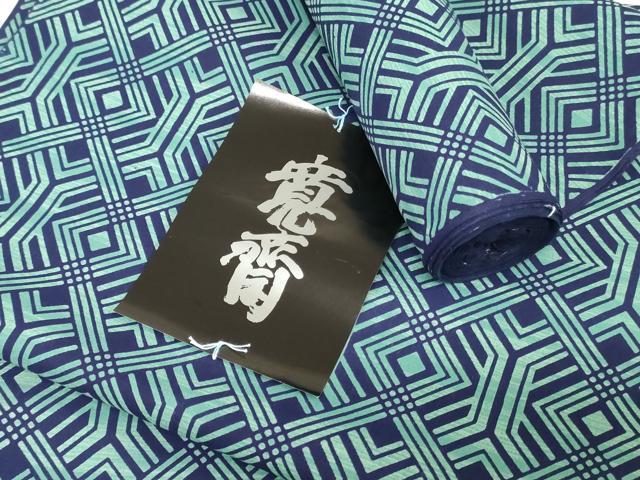 楽天市場】山本寛斎 浴衣の通販