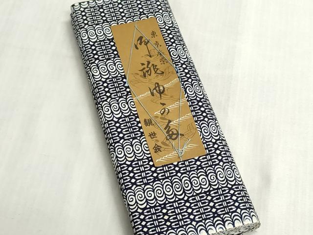 平和屋着物＊夏物　浴衣　反物　着尺　東京本染　注染　間道　綿　逸品　未使用　D...