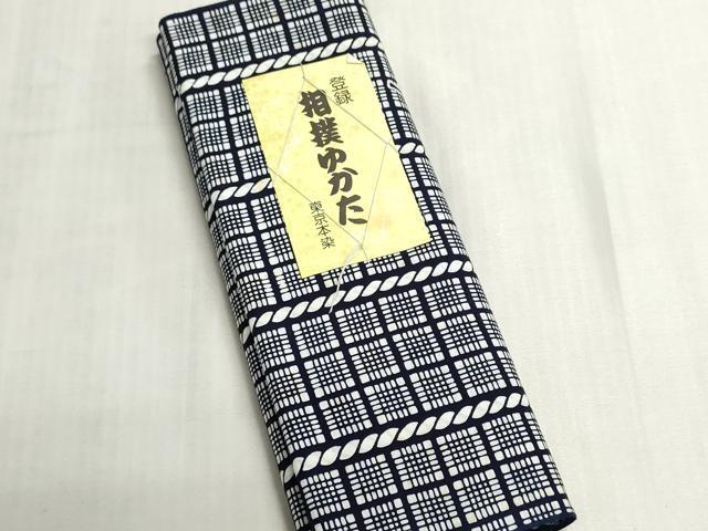 楽天市場】相撲 大鵬の通販