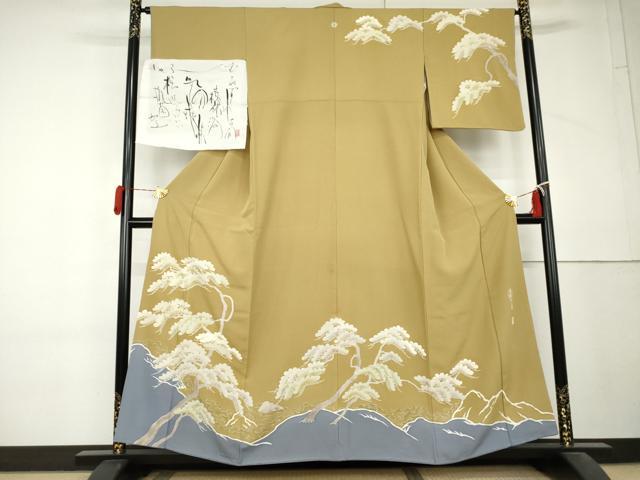 楽天市場】洛楽人工房の通販