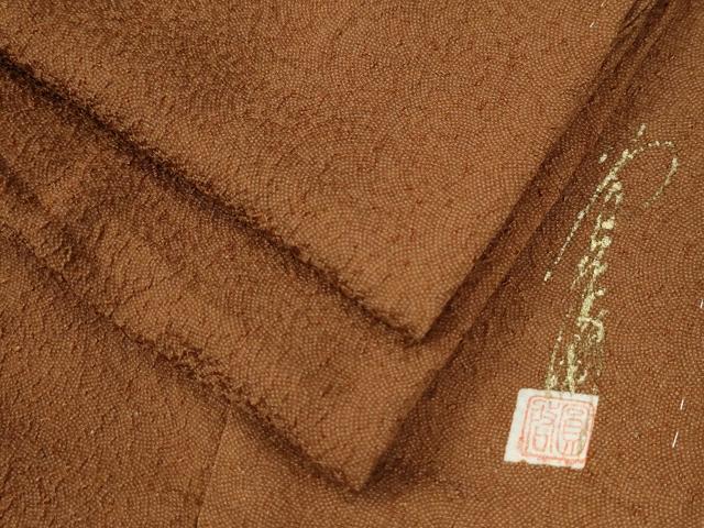 平和屋着物●本草木染作家　圓啓　江戸小紋　鮫小紋柄　正絹　逸品　CAAW8522yc