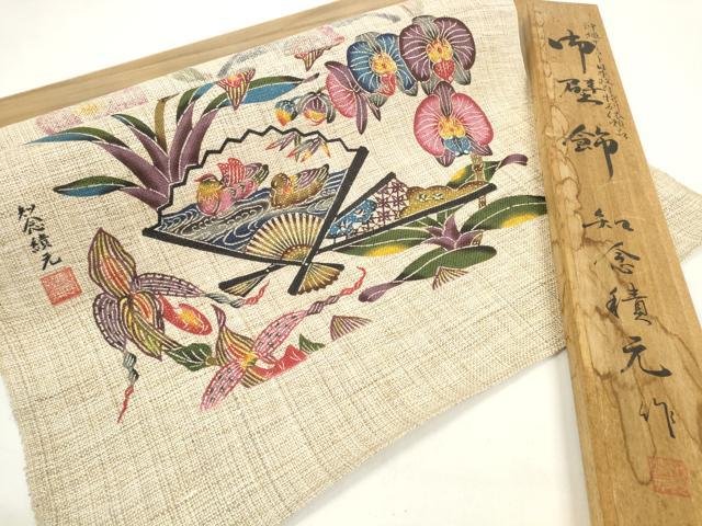 楽天市場】紅型 染め 着物（インテリア・寝具・収納）の通販