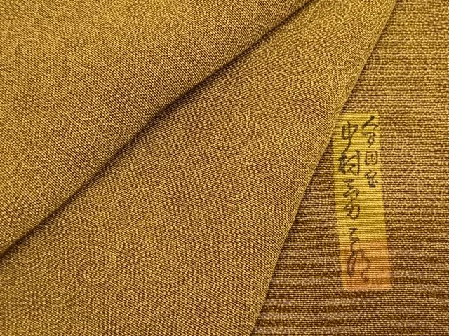 平和屋着物●重要無形文化財　人間国宝　中村勇二郎　江戸小紋　古代菊　正絹　逸品　AABI2012fy