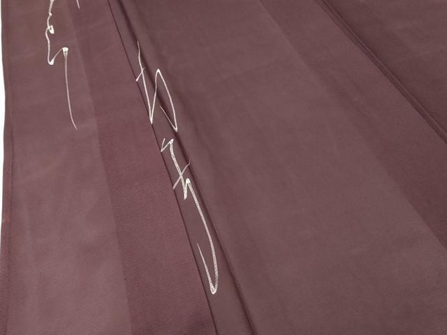 平和屋着物＊夏物　小紋　絽　抽象文様　正絹　逸品　DAAR9295op(4)