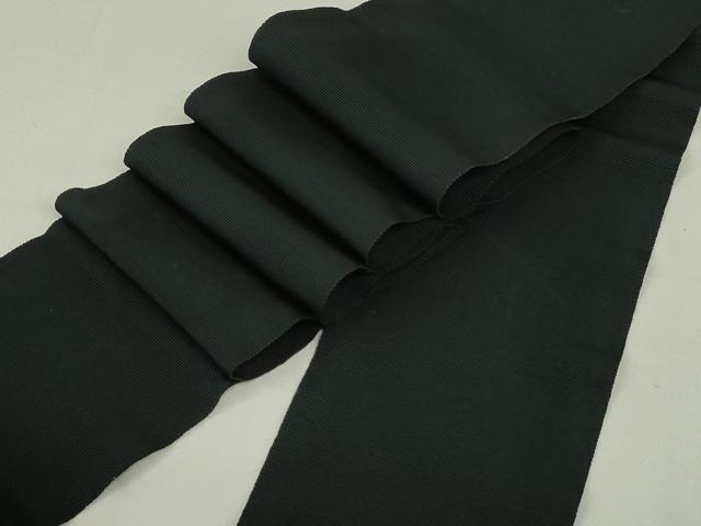 平和屋着物●本場筑前博多織 男性 角帯 暗黒色 単帯 正絹 逸品 DAAT7721ob