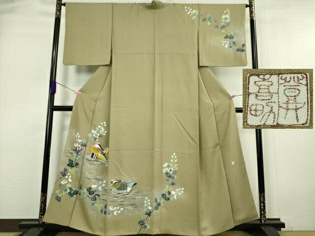 平和屋本店■極上　人間国宝・羽田登喜男　訪問着　鴛鴦花文　たたき染め　黄海松茶色地　逸品　DZAA5617kh5