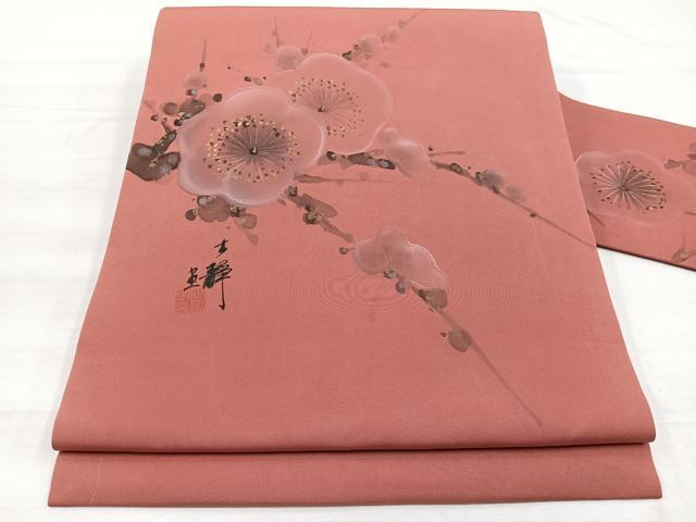 楽天市場】塩瀬 手描き 名古屋帯の通販