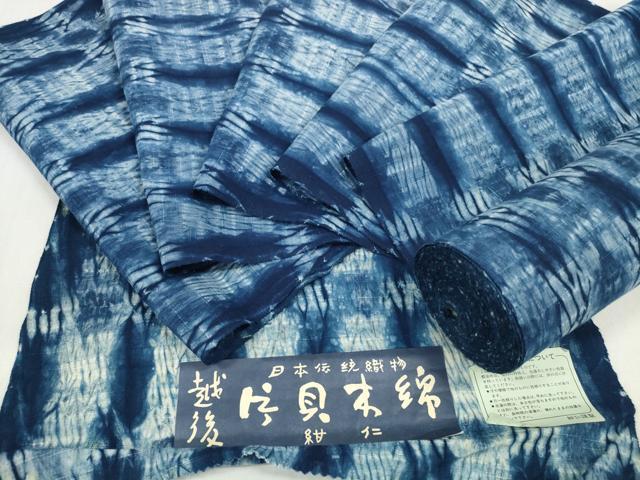型染め小千谷紺仁　綿　両面染め　反物 楽天市場】小千谷 紺仁の通販