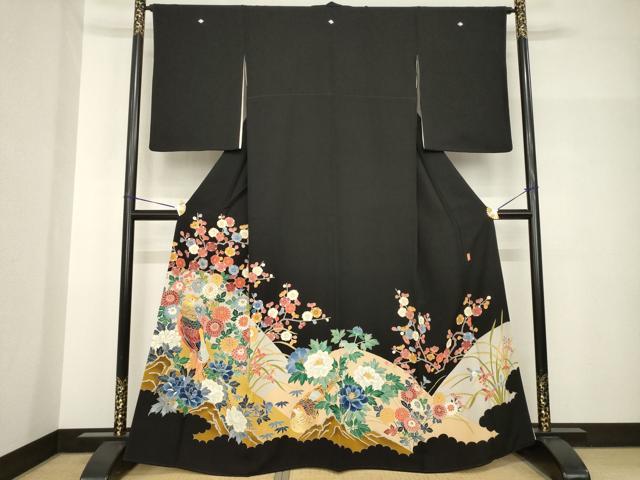 楽天市場】押田正義の通販