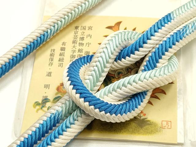 Other - 平和屋着物●極上　有職組紐道明　帯締め　奈良組　暈し　宮内庁御用　国立博物館御用　東京芸術大学御用　逸品　AABI2365ay