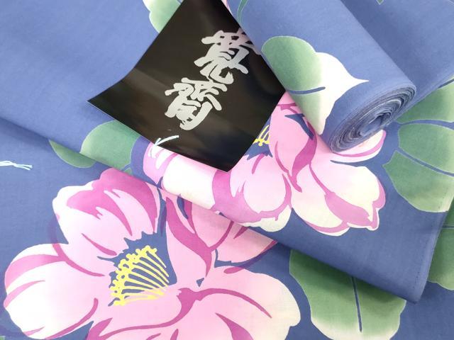 楽天市場】山本 寛斎 着物（反物｜和服）：レディースファッションの通販