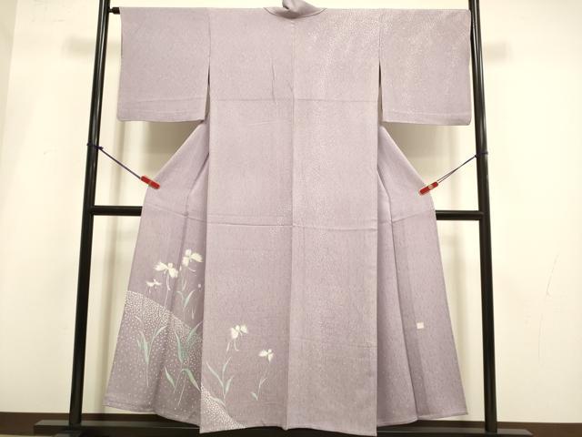 楽天市場】菅有鬼一の通販