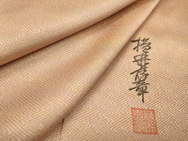 乐天商城 - 平和屋着物▼上質な小紋　作家物　霞文　暈し染　正絹　逸品　DABB1180fe
