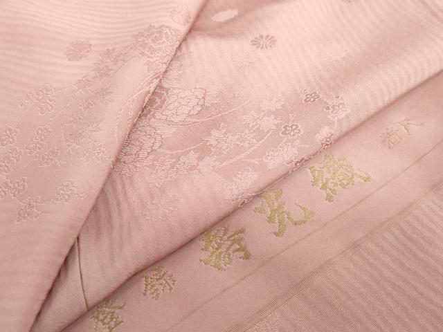 Rakuten - 平和屋着物●上質な色無地　寿光織　草花丸地紋　宍色　反端付き　正絹　逸品　DABC2350ud