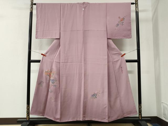 楽天市場】梶山伸の通販