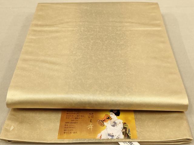 平和屋着物◎西陣　田中義織物謹製　六通柄袋帯　霞文　引箔　正絹　逸品　AAAZ5812dt