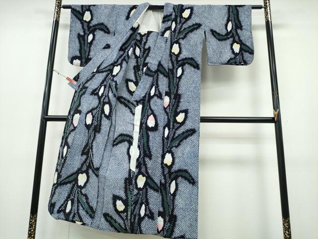 平和屋着物∴夏物 浴衣 有松鳴海絞り チューリップ 綿 逸品 CABH1434ng