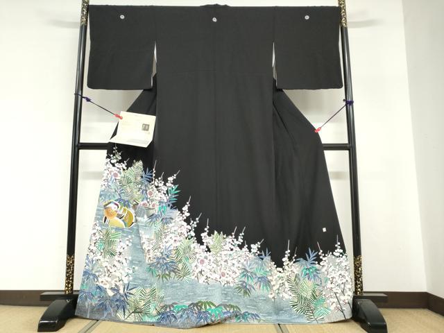 楽天市場】羽田登喜の通販