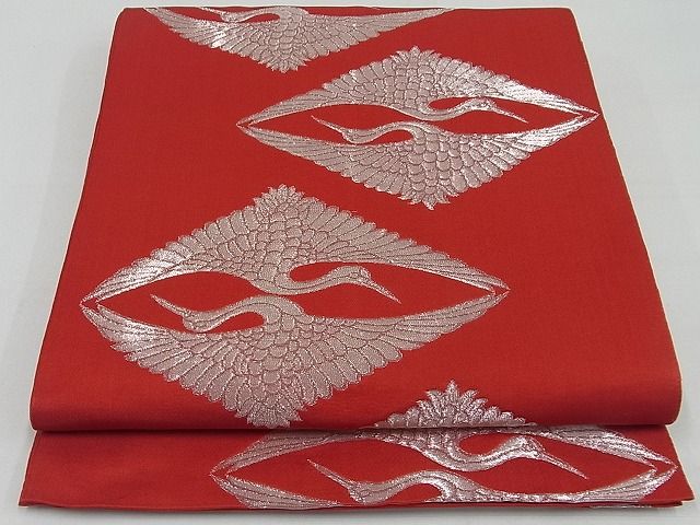 平和屋着物◎六通柄 本袋帯 双鶴菱文 銀糸 正絹 逸品 AAAG0633Aex